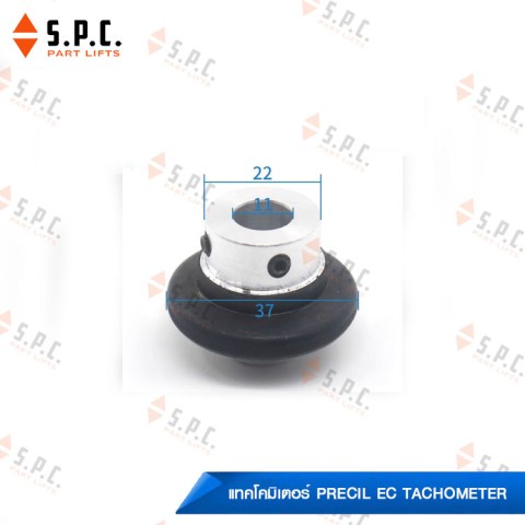 KONE-Tachometer-KM276027-RE.0444L1B0.06CA-06