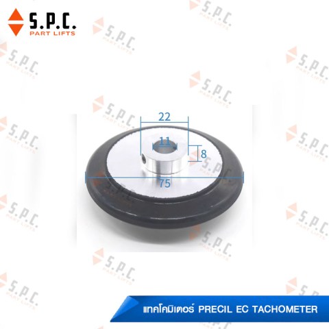 KONE-Tachometer-KM276027-RE.0444L1B0.06CA-07