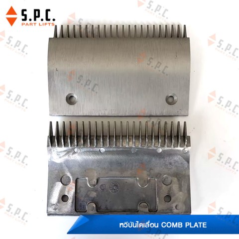 KONE-comb-Innotrack-143-02