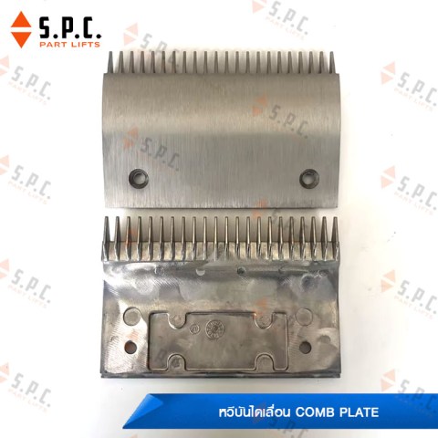 KONE-comb-Innotrack-143-03