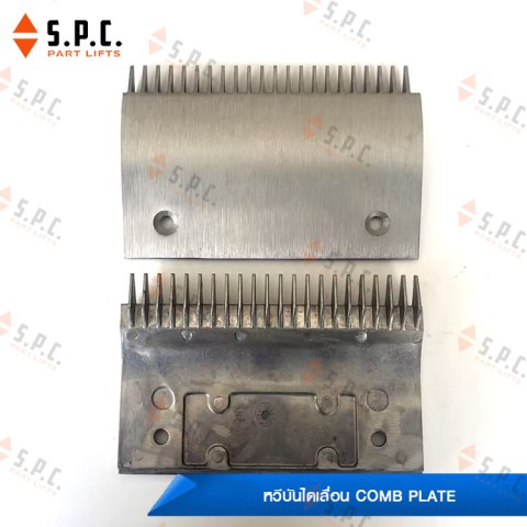 KONE-comb-Innotrack-143-04