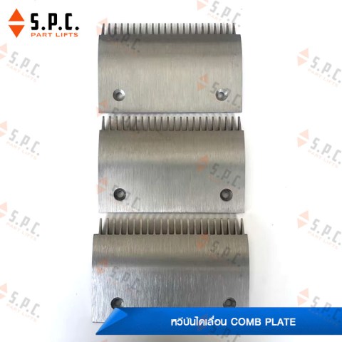 KONE-comb-Innotrack-143-05