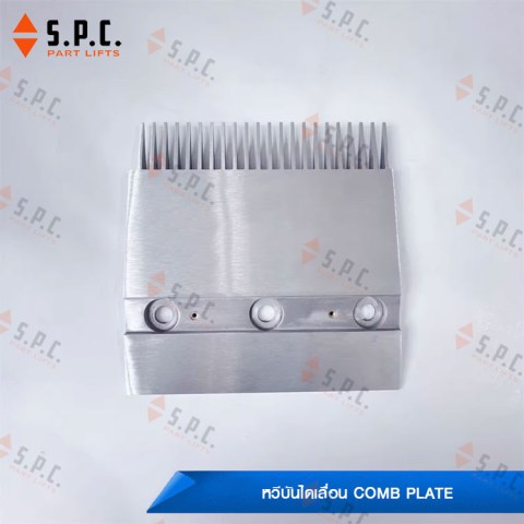 KONE-comb-Innotrack-KM5236480-144-02