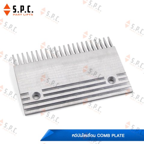 KONE-comb-transitmaster-142-04