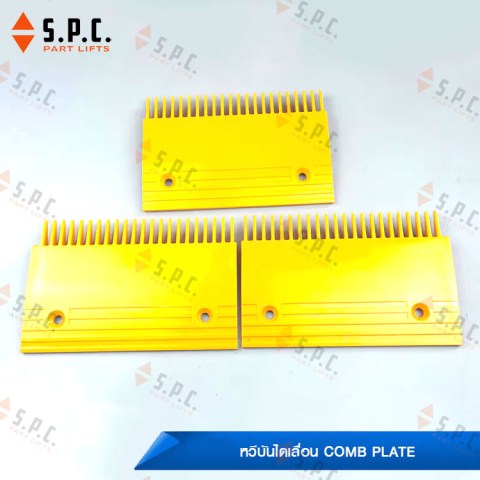 KONE-comb-travelmaster-01