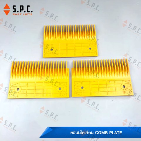 KONE-comb-travelmaster-02