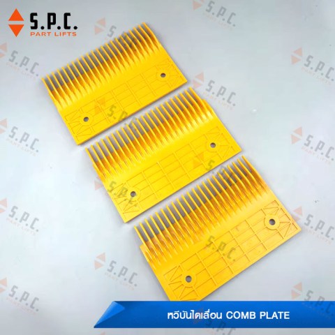 KONE-comb-travelmaster-03