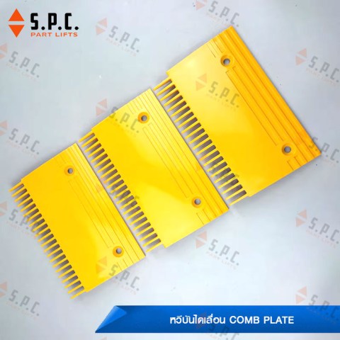 KONE-comb-travelmaster-04