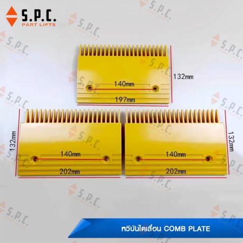 KONE-comb-travelmaster-06