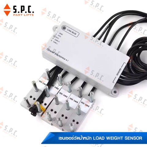 Load-Weight-Sensor-FBA24270AP-02
