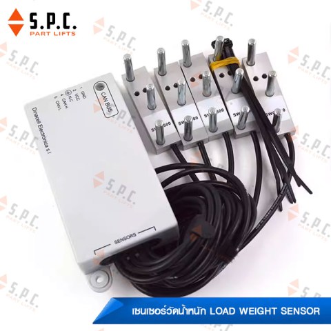 Load-Weight-Sensor-FBA24270AP-03