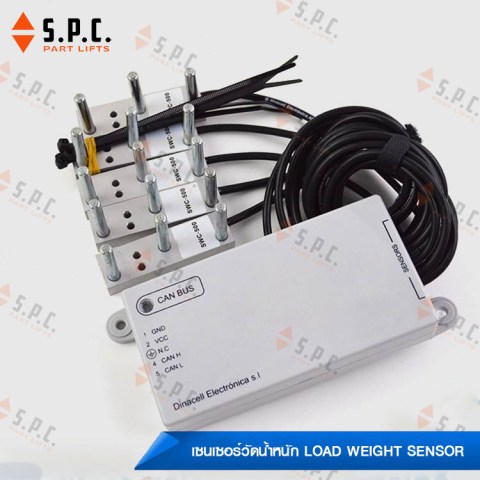 Load-Weight-Sensor-FBA24270AP-05