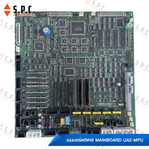 Mainboard-Hitachi-UA2-MPU-VF5-MPU-GBWDUVF4-02