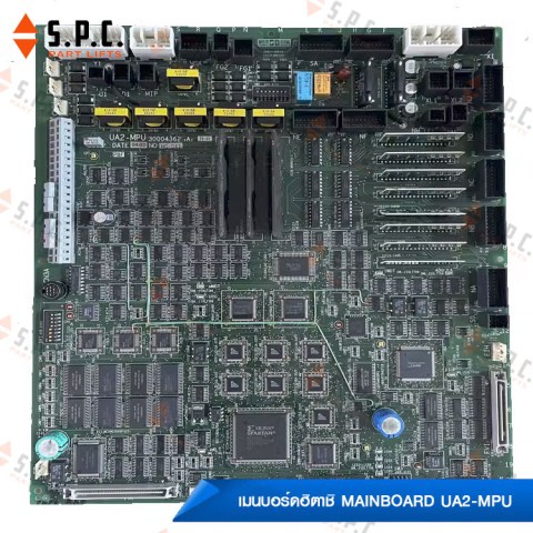 Mainboard-Hitachi-UA2-MPU-VF5-MPU-GBWDUVF4-04