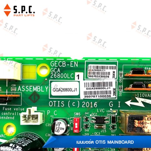 Mainboard-Otis-GECB-GGA26800LJ1-GAA-GBA-GCA26800LC1-03