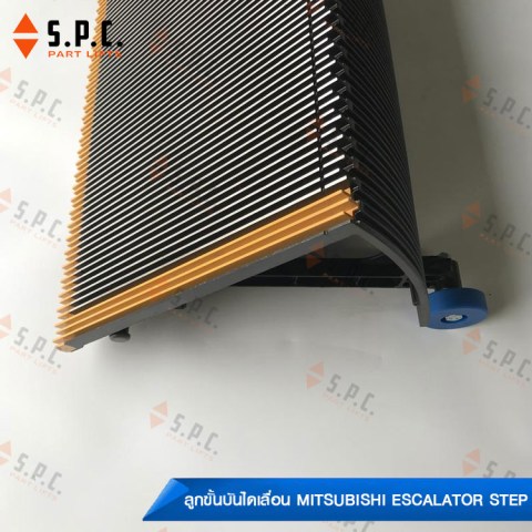 Mitsubiishi-step-J619003A201-05