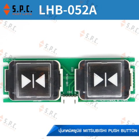 Mitsubishi-Push-Button-LHB-005B-07