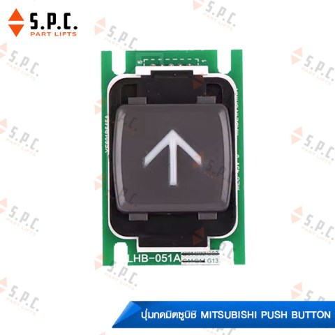 Mitsubishi-Push-Button-LHB-051-052-055-056-058-AG13-06-02