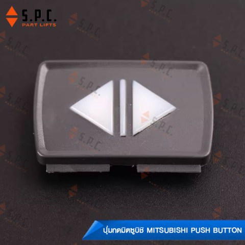 Mitsubishi-Push-Button-LHB-051-052-055-056-058-AG13-06-11