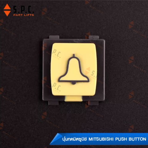 Mitsubishi-Push-Button-LHB-051-052-055-056-058-AG13-06-13