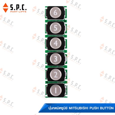 Mitsubishi-Push-Button-LHB-056-051-052-055-058A-06