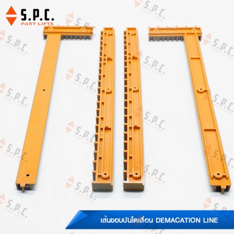 Mitsubishi-demacation-line-A-type-YS103-03