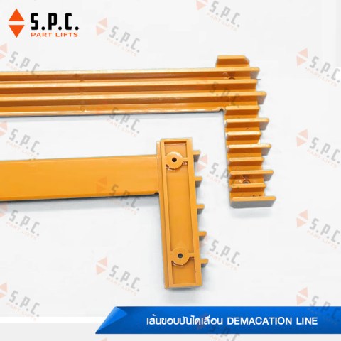 Mitsubishi-demacation-line-A-type-YS103-06