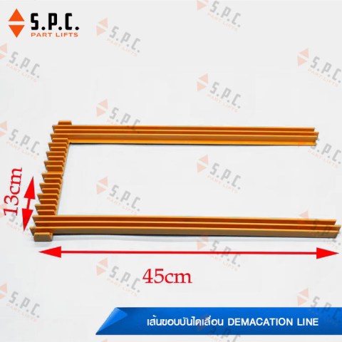 Mitsubishi-demacation-line-J-type-J61900-063