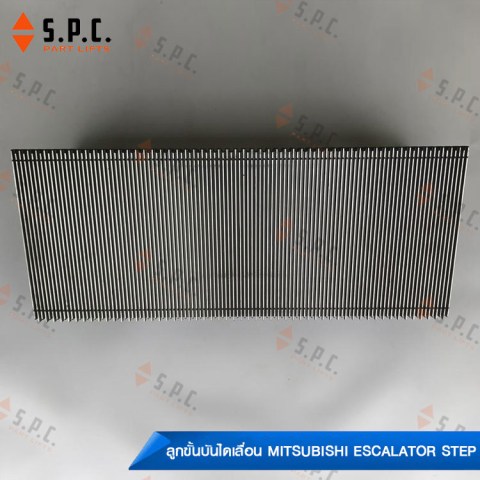 Mitsubishi-step-J619008A201-01