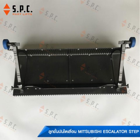 Mitsubishi-step-J619008A201-03