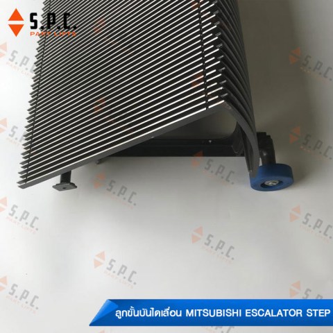 Mitsubishi-step-J619008A201-04