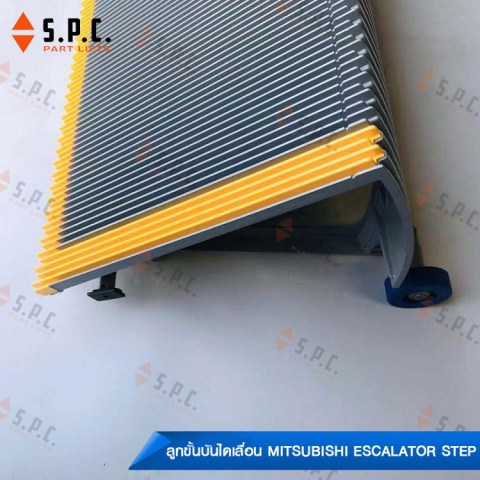 Mitsubishi-step-J619008A202-02-05
