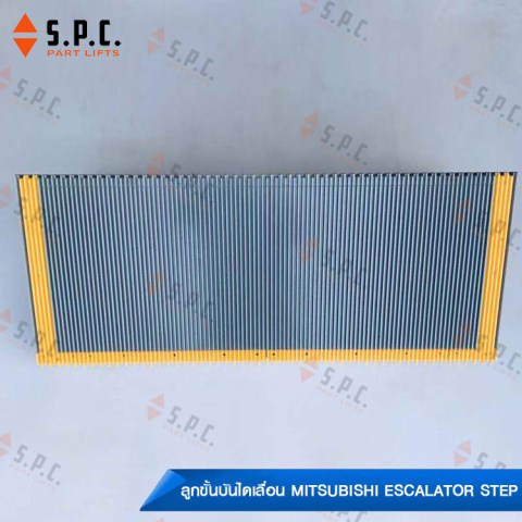 Mitsubishi-step-J619008A202-02