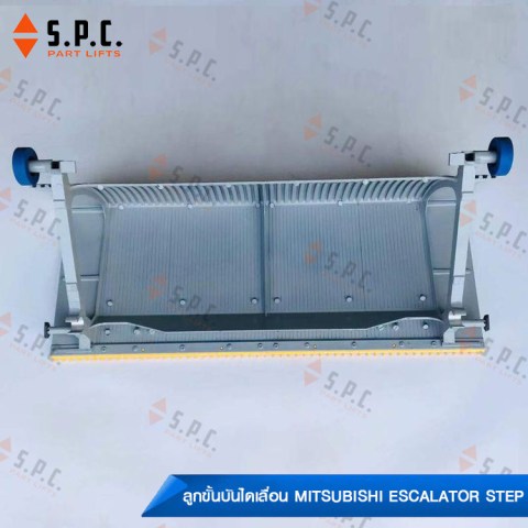 Mitsubishi-step-J619008A202-03