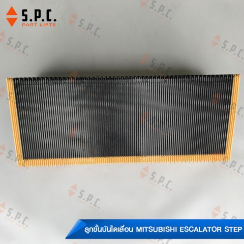 Mitsubishi-step-J619103A000G12FTG2-01