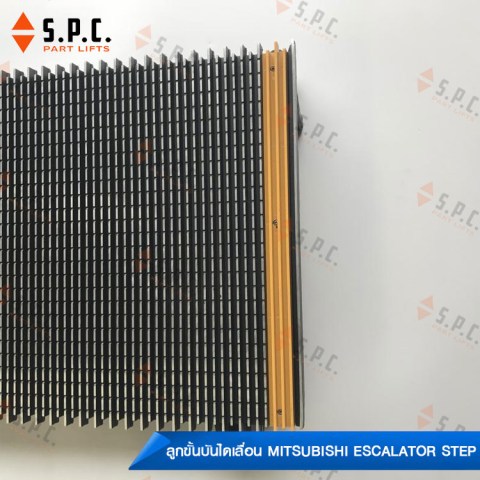 Mitsubishi-step-c719001a201-03