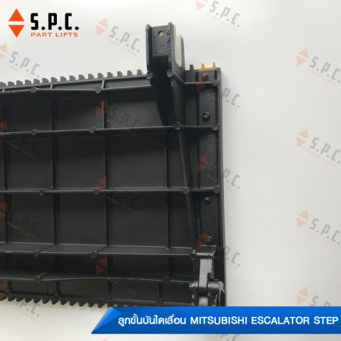 Mitsubishi-step-c719001a201-04