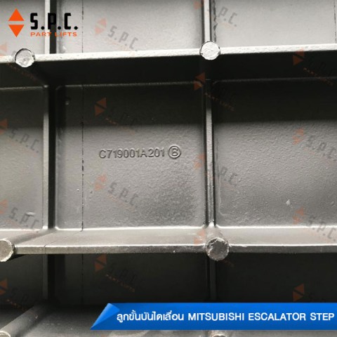 Mitsubishi-step-c719001a201-05