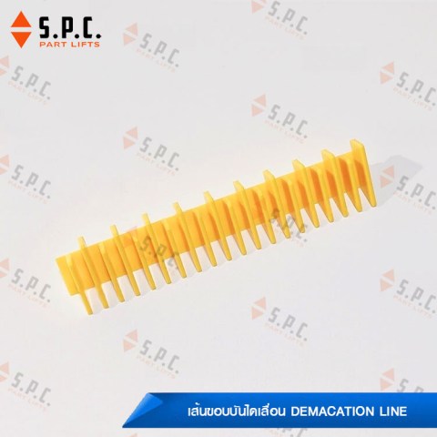 Otis-Demacation-line-GAA455BX-GAA455BW-01