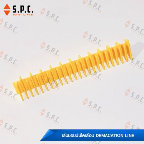 Otis-Demacation-line-GAA455BX-GAA455BW-03