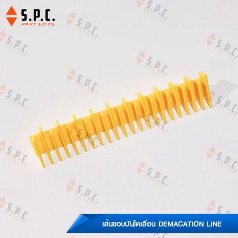 Otis-Demacation-line-GAA455BX-GAA455BW-04