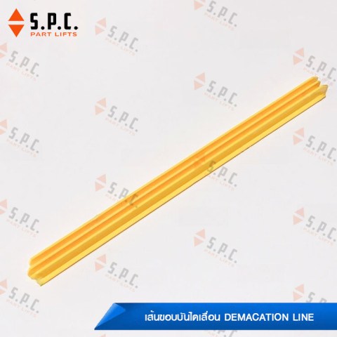 Otis-Demacation-line-GAA455BX-GAA455BW-06