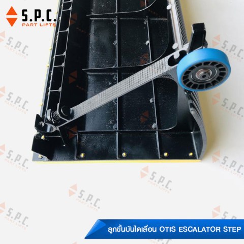 Otis-Escalator-Step-03