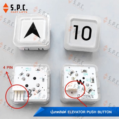 Otis-Push-button-BS34C-146-02