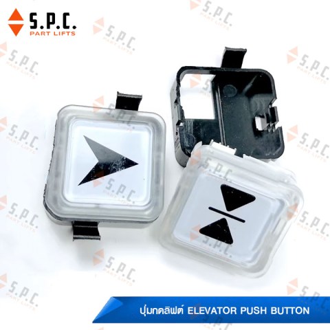 Otis-Push-button-BS34C-146-03