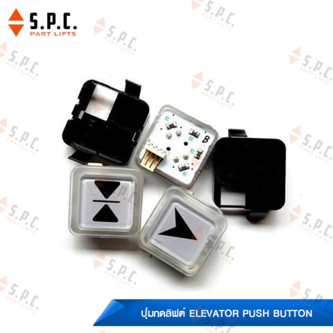 Otis-Push-button-BS34C-146-04