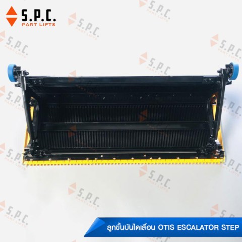 Otis-escalator-step-A02