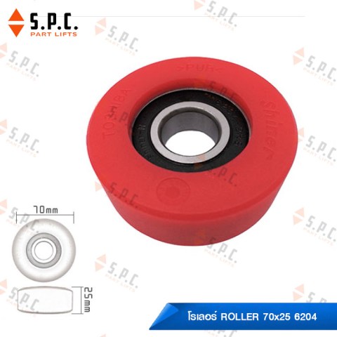 Roller-70x25-6204-Red-Shiner-Toshiba