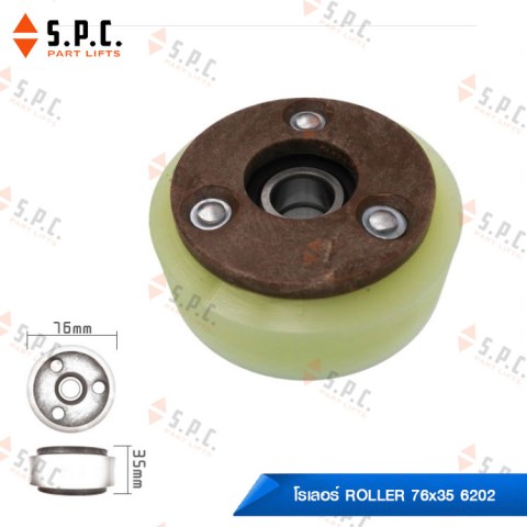 Roller-76x35-6202-YellowMitsubishi-B