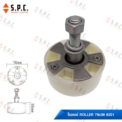 Roller-76x36-6201-PU+scerw